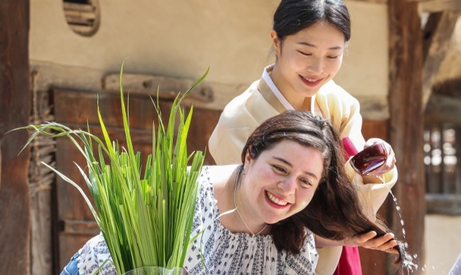 Lavage des cheveux au changpo