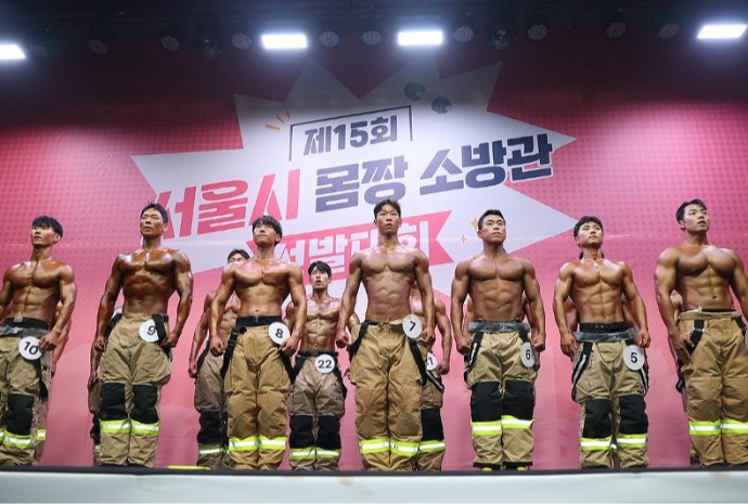 Concours de bodybuilding pour sapeurs-pompiers