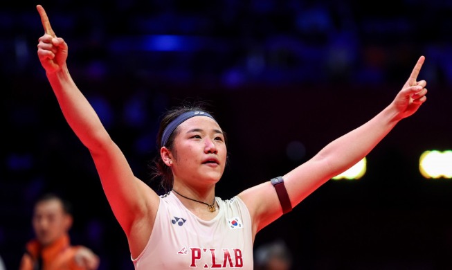 An Se-young marque l’histoire du badminton avec 11 titres