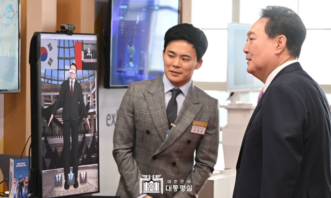 Le président Yoon promet de soutenir les PME et les start-ups
