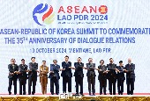 Sommet Corée - ASEAN (octobre 2024)