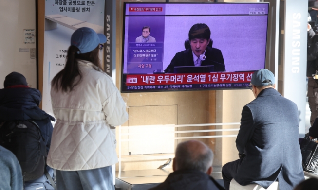 Loi martiale de décembre 2024 : l'ex-président Yoon Suk Yeol condamné à la prison à perpétuité