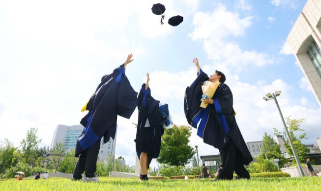 Global Korea Scholarship : candidatures ouvertes pour la licence à partir du 15 septembre