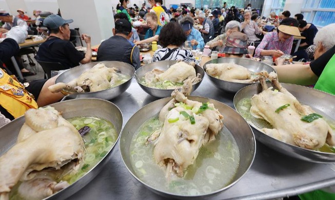 Bols de samgyetang