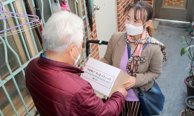 Covid-19 : les collectivités locales coréennes offrent des services pour les personnes en difficulté