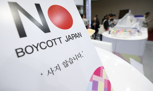 Restrictions à l'exportation du Japon : le bilan un an après