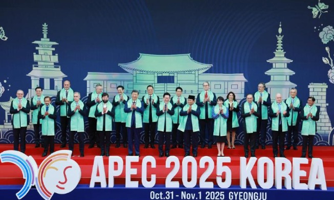 Le sommet de l’APEC à Gyeongju : test réussi pour la diplomatie pragmatique du gouvernement Lee Jae Myung