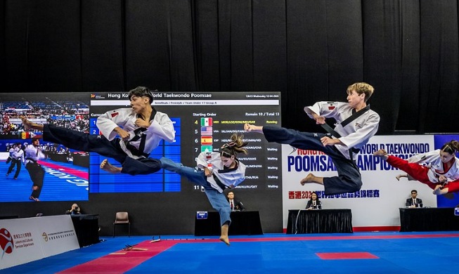 L'édition 2026 des World Taekwondo Poomsae Championships se tient à Chuncheon du 16 au 20 septembre
