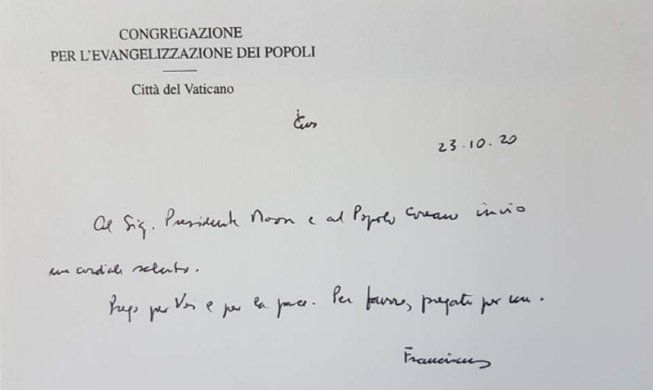 Le pape François adresse des messages écrits au président Moon et au peuple coréen