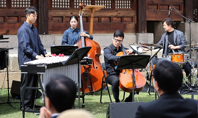 Concert de midi à l'automne