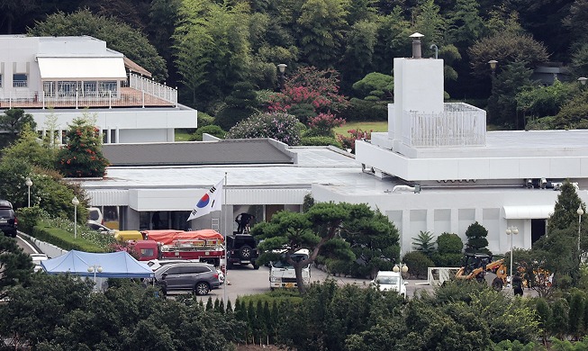 Construction de la résidence officielle du président Yoon