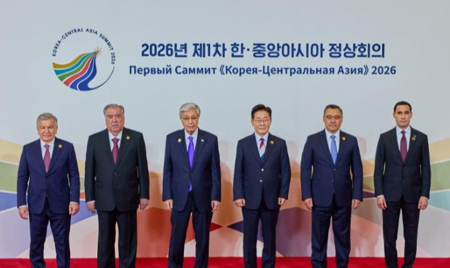 La Corée et les nations d’Asie centrale renforcent leur coopération sur la lutte contre la crise climatique
