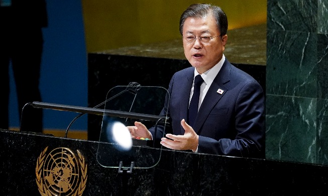 Le président Moon propose la fin officielle de la guerre de Corée à l’ONU