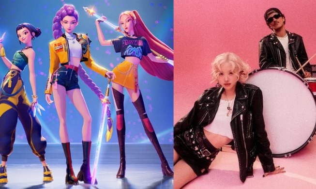 « APT. » et « Golden » en lice pour les 46e Brit Awards