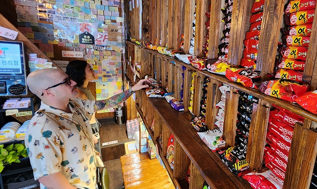 Huit mots coréens font leur entrée dans l'Oxford English Dictionary