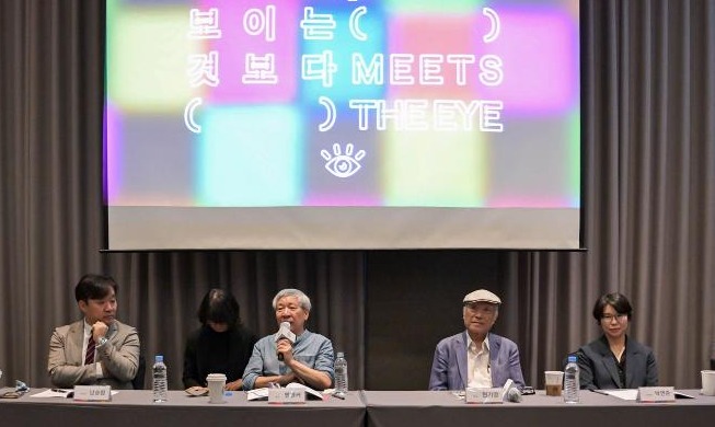 Une trentaine d'écrivains réunis jusqu'au 17 septembre au 14e Seoul International Writers Festival