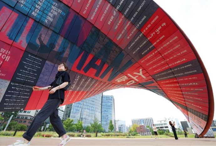 Seoul Biennale of Architecture and Urbanism 2025