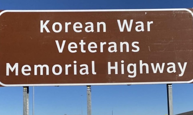 Le Texas nomme un tronçon d'autoroute en l'honneur des vétérans de la guerre de Corée