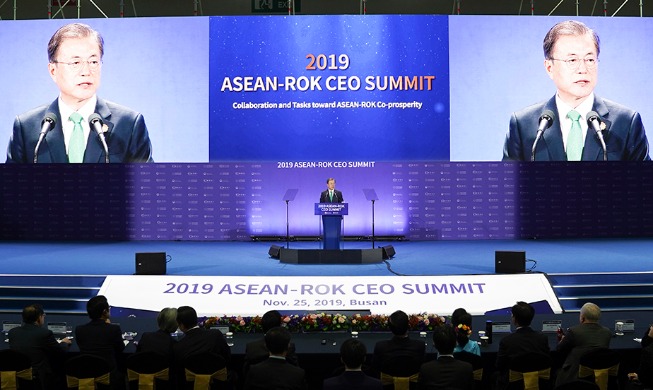 Le président Moon qualifie la Corée de « partenaire idéal pour l'ASEAN »