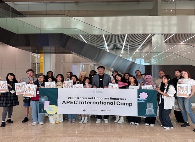 (Mission) À moins d'un mois de l’APEC 2025, Gyeongju peaufine ses préparatifs