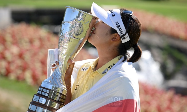 Golf : Ryu Hae-ran décroche son deuxième titre majeur de la saison à l’Evian Championship