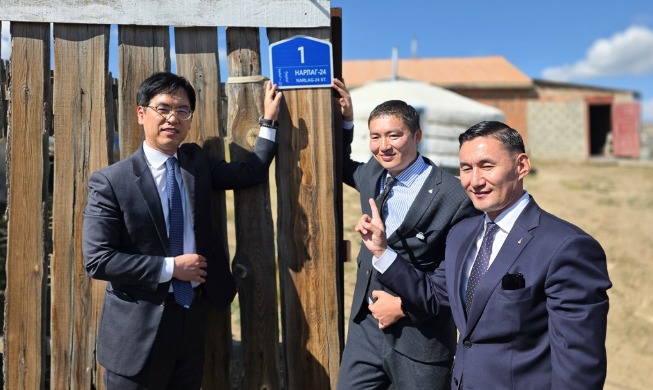 Le système de signalisation de la Corée introduit pour la deuxième fois en Mongolie