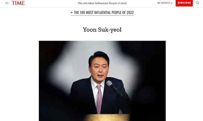 Le président Yoon figure dans la liste des « 100 personnes les plus influentes » de Time