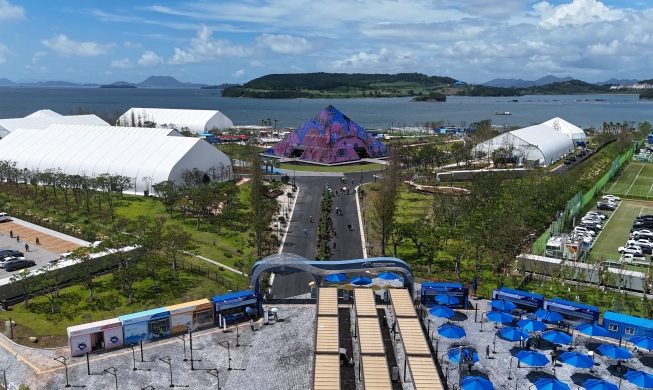 La première foire internationale dédiée aux îles s’ouvre à Yeosu à partir du 5 septembre