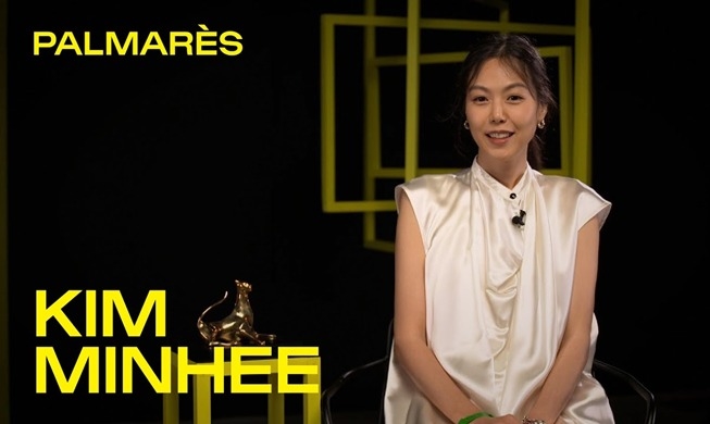 Kim Min-hee remporte le prix de la meilleure interprétation du Festival du film de Locarno