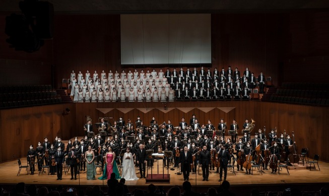 2025 Seoul International Music Festival