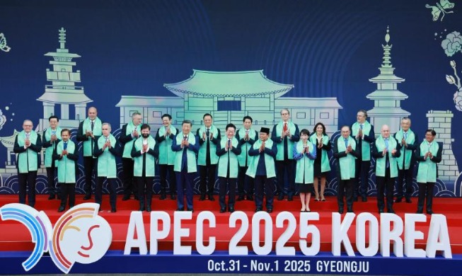 Le sommet de l’APEC s’achève sur l’adoption de la déclaration de Gyeongju