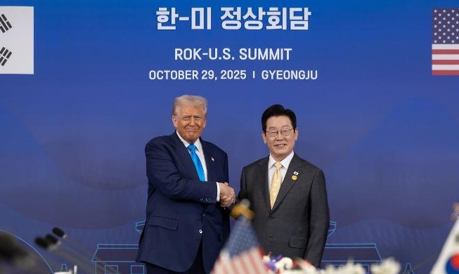 Séoul et Washington ont conclu les négociations autour de leur accord commercial