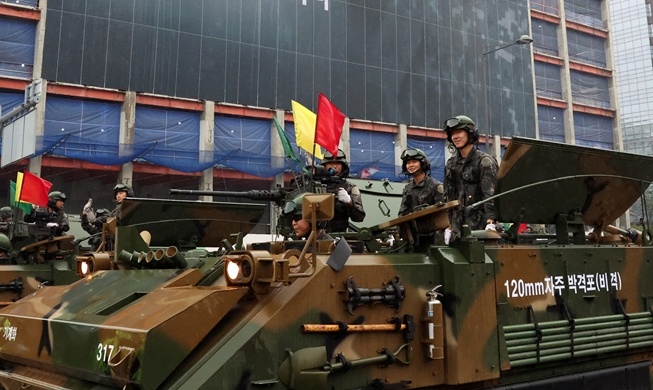 Le jour des Forces armées, célébré le 1er octobre, sera férié cette année