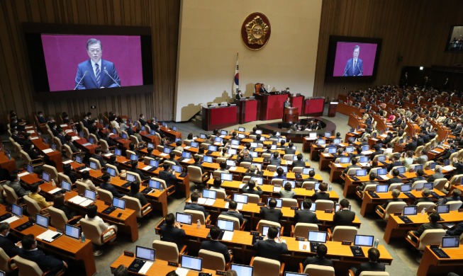 Le président Moon appelle à la coopération de l'Assemblée nationale pour le succès du « New Deal » à la coréenne