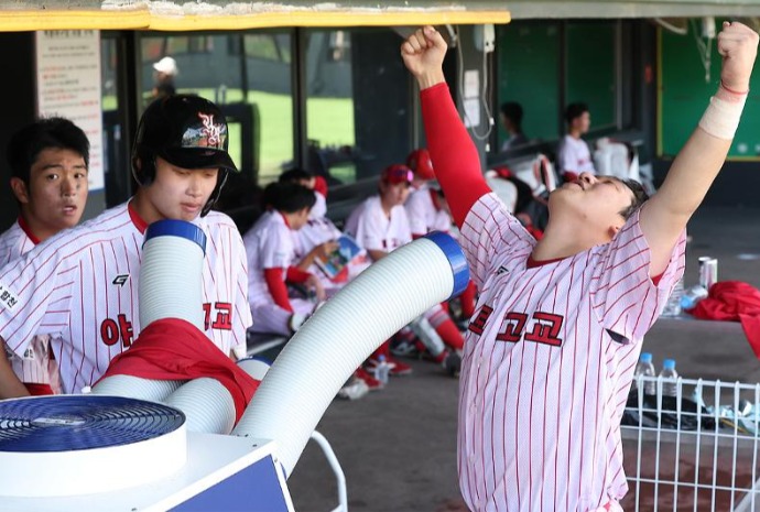 Climatisation et baseball