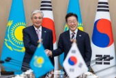 Sommet Corée- Kazakhstan (septembre 2026)