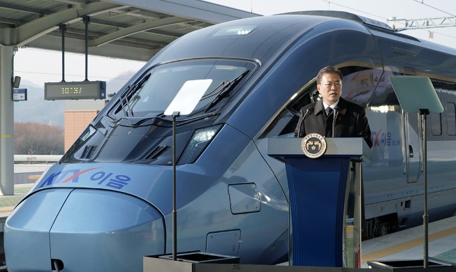 La Corée du Sud met en service son nouveau train à grande vitesse écologique