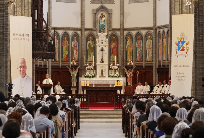 Messe pour Léon XIV