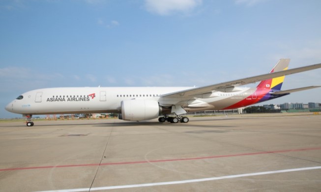 Voyager en Corée du Sud avec Asiana Airlines