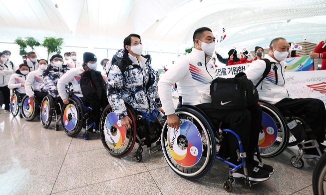 L'équipe paralympique de Corée en route pour Pékin