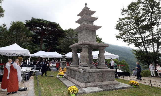 Image du jour : la restauration d’une pagode en pierre dans le temple Hwaeomsa