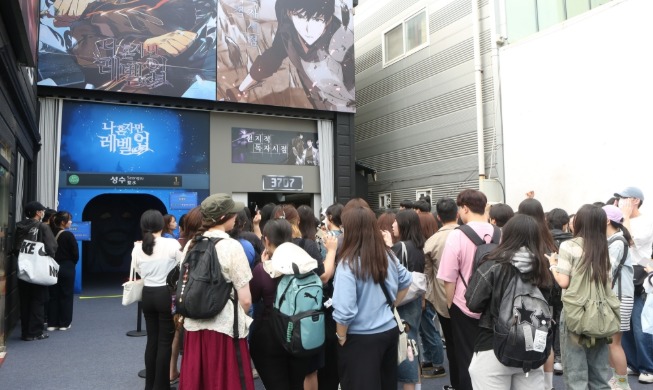 Créateurs, fans et industries réunis à Séoul pour le World Webtoon Festival 2025