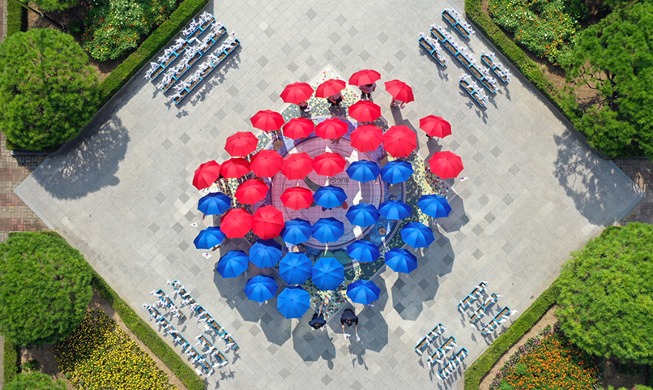 Image du jour : Spectacle de Taegeukgi à l'occasion du 76ème anniversaire de la libération nationale