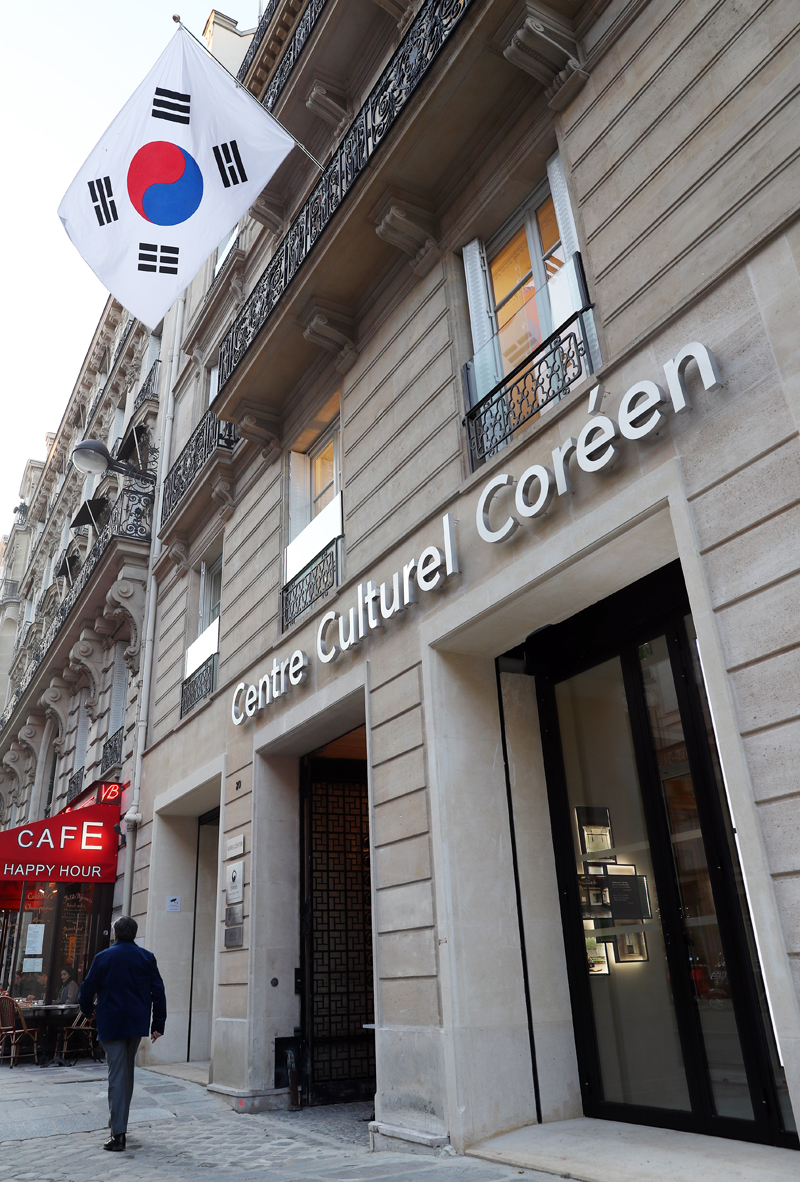 Le nouveau centre culturel coréen se situe au 20 rue La Boétie dans le 8e arrondissement de Paris.
