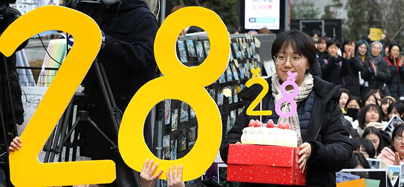 28th weekly Wednesday Demonstration