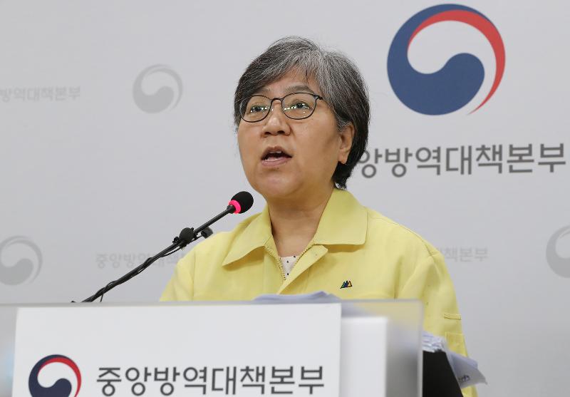 200824_Director of KCDC Jung Eun-kyeong