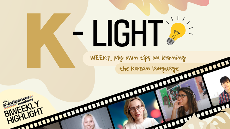 biweekly_highlight