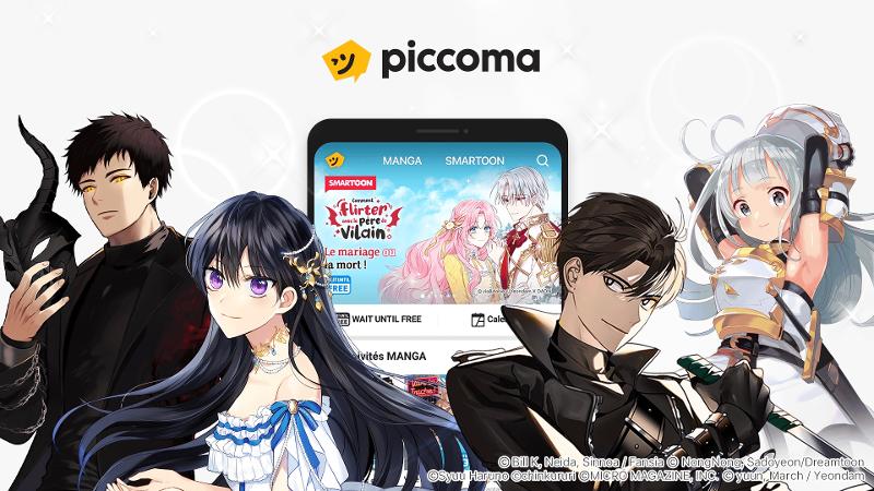 France Piccoma est détenue par la société coréenne Kakao. ⓒ Kakao Piccoma