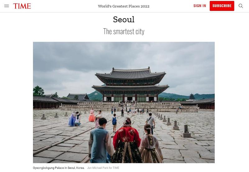 Le magazine américain Time a classé Séoul parmi les 50 plus beaux endroits du monde en 2022. (photo Capture d'écran du site Web du Time)