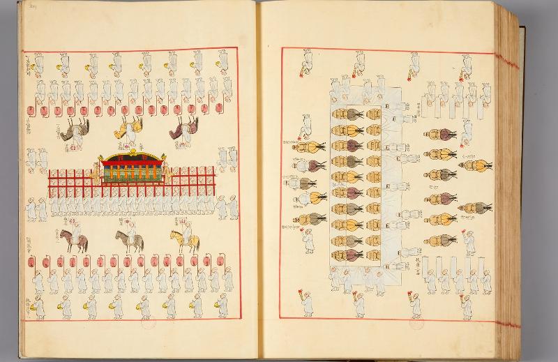 Le livre Uigwe qui détaille les protocoles de la procession funéraire du roi Hyojong (1619-1659) de la dynastie Joseon. 